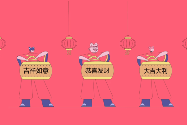 Dialogues – Chinese new year